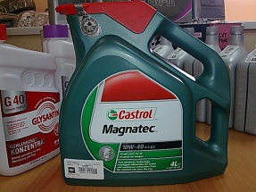 Масло полусинтетическое моторное CASTROL GTX MAGNATEC 10W4