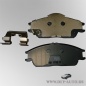 HYUNDAI Accent  колодки тормозные ATS