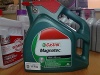 Масло полусинтетическое моторное CASTROL GTX MAGNATEC 10W4