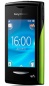 Sony Ericsson W150i Yendo, Green-Black
